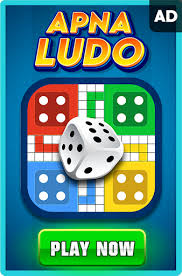 Apna Ludo Download